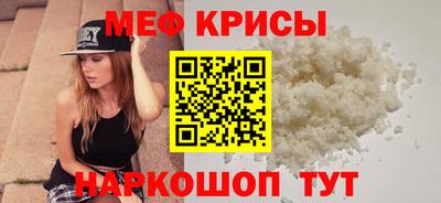 дживик Старая Купавна