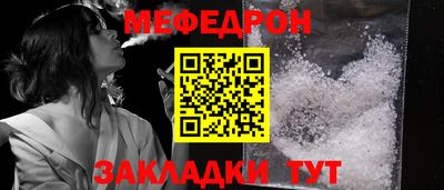 ALPHA PVP Среднеуральск