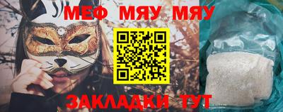 дживик Старая Купавна