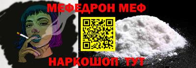 дживик Старая Купавна
