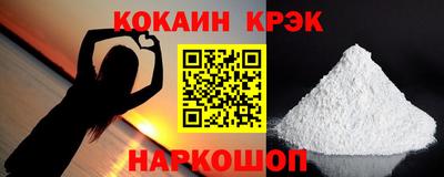 ALPHA PVP Среднеуральск