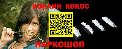 дживик Старая Купавна