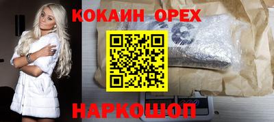 ALPHA PVP Среднеуральск