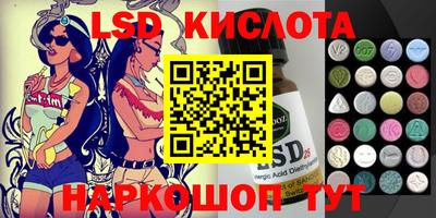 ALPHA PVP Среднеуральск