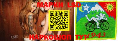 ALPHA PVP Среднеуральск