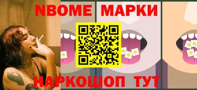 ALPHA PVP Среднеуральск