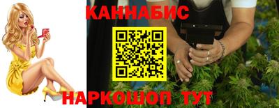 дживик Старая Купавна