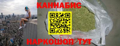 дживик Старая Купавна