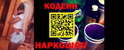 дживик Старая Купавна