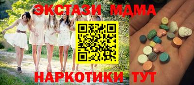 ALPHA PVP Среднеуральск