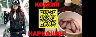 дживик Старая Купавна