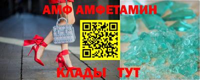 дживик Старая Купавна