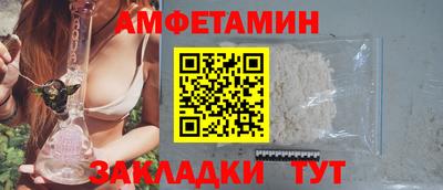 ALPHA PVP Среднеуральск