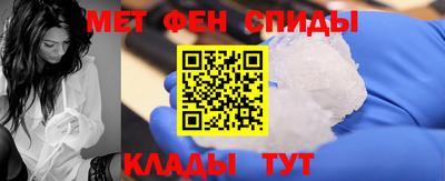 ALPHA PVP Среднеуральск