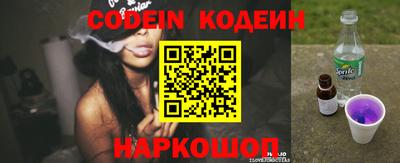 ALPHA PVP Среднеуральск