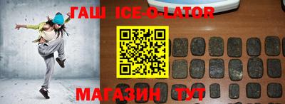 ALPHA PVP Среднеуральск