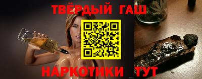 дживик Старая Купавна