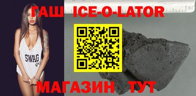 марки nbome Ставрополь