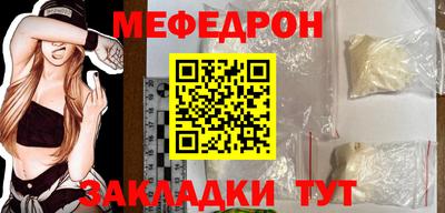 ALPHA PVP Среднеуральск