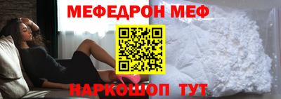 ALPHA PVP Среднеуральск