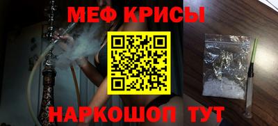 дживик Старая Купавна