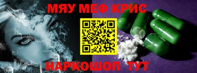 ALPHA PVP Среднеуральск