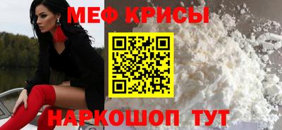 дживик Старая Купавна
