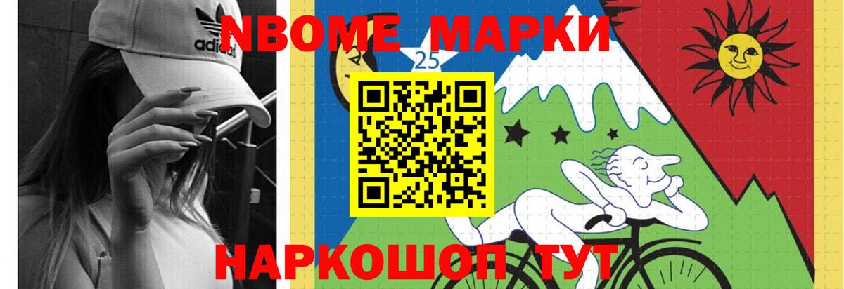 Протвино  LSD-25 экстази кислота  Вход с VPN  OMG маркетплейс  Лсд 25 экстази ecstasy 